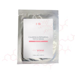 RS DermoConcept - Sensitive Skin - Calming & Repairing Patch Mask (10 Stk.) KABINE